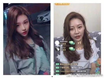 娱乐吃瓜酱抖音美颜